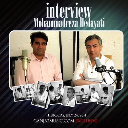دانلود آهنگ جدید مصاحبه به نام محمدرضا هدایتی